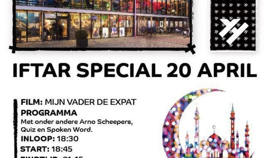 Film en gezamenlijke Iftar maaltijd