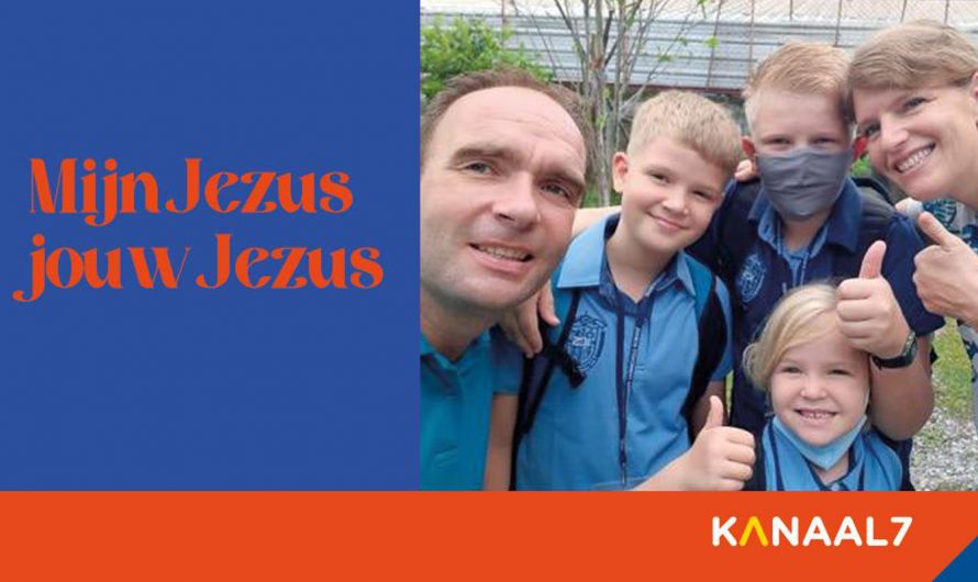 Mijn Jezus – jouw Jezus