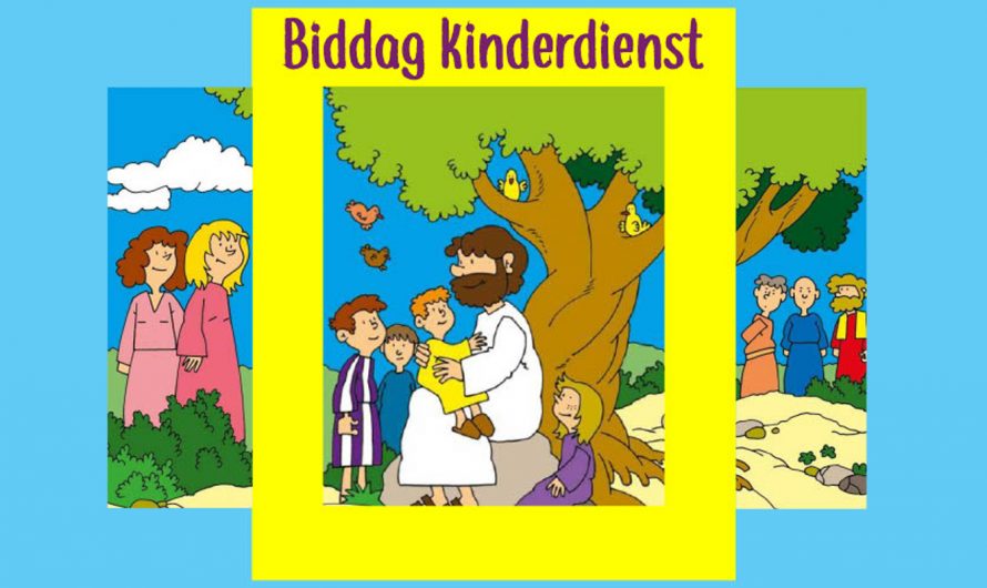 God luistert naar ons